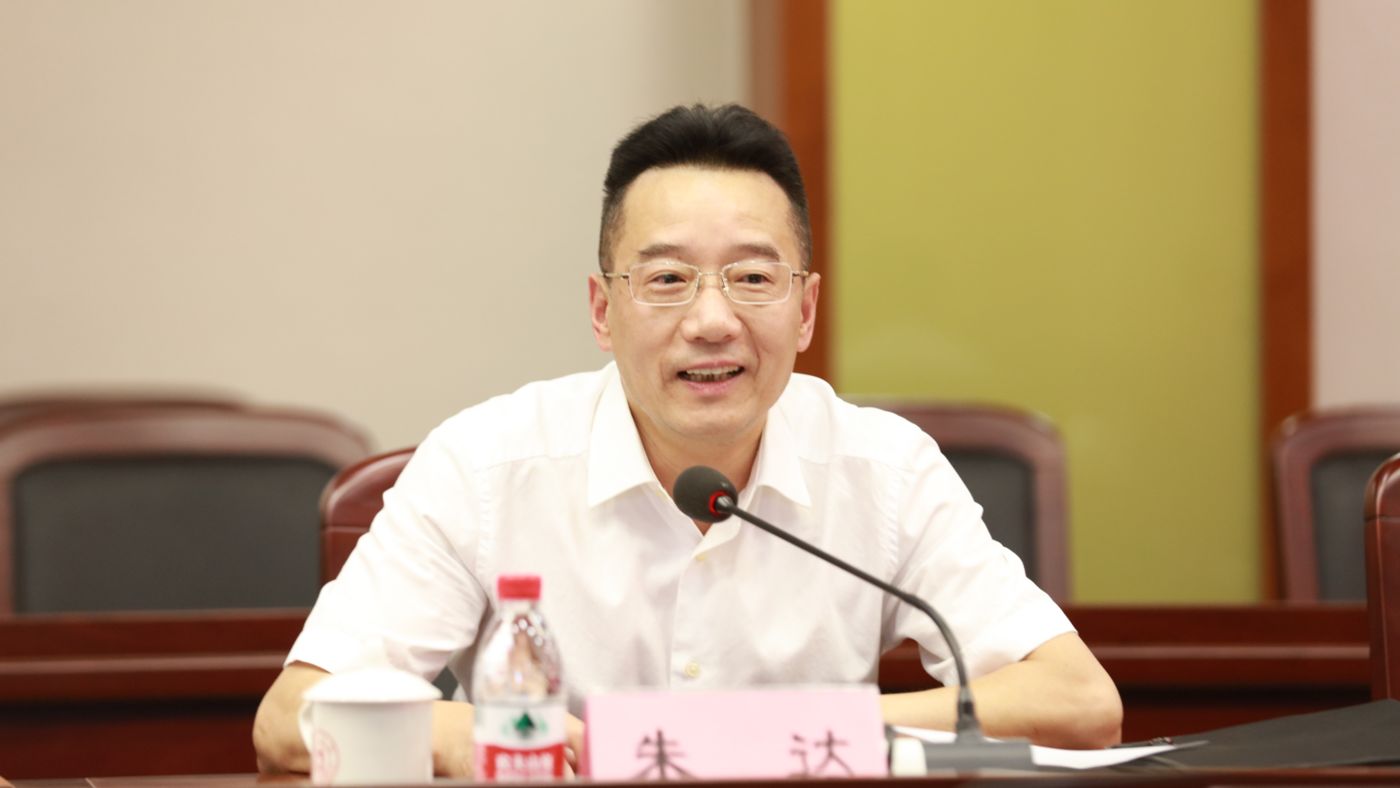 三十年磨一剑 宁波大学金沙js4399线路检测中心聚力建设“双一流”_fororder_1683770021388_645c4aa58908740001c5ce20